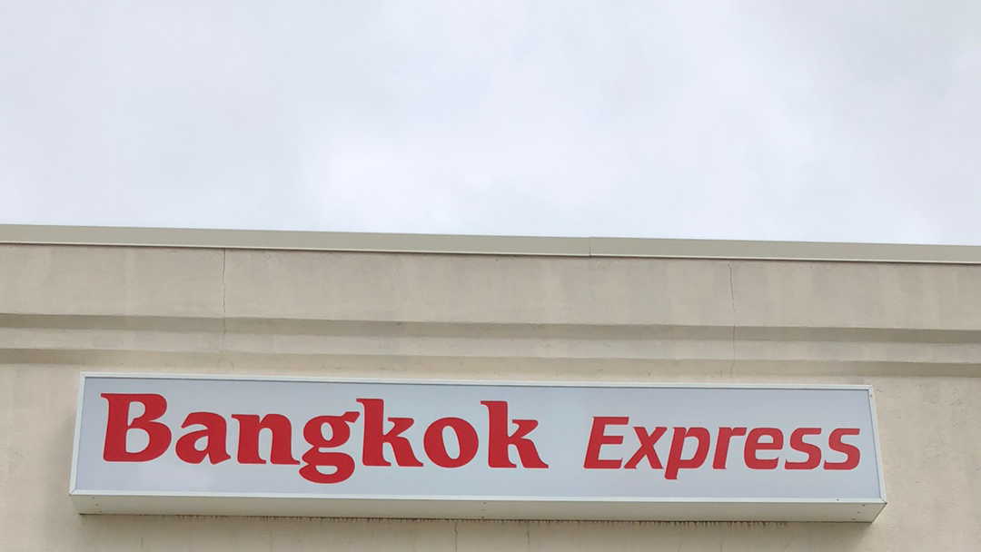 May’S Bangkok (Flint)-3