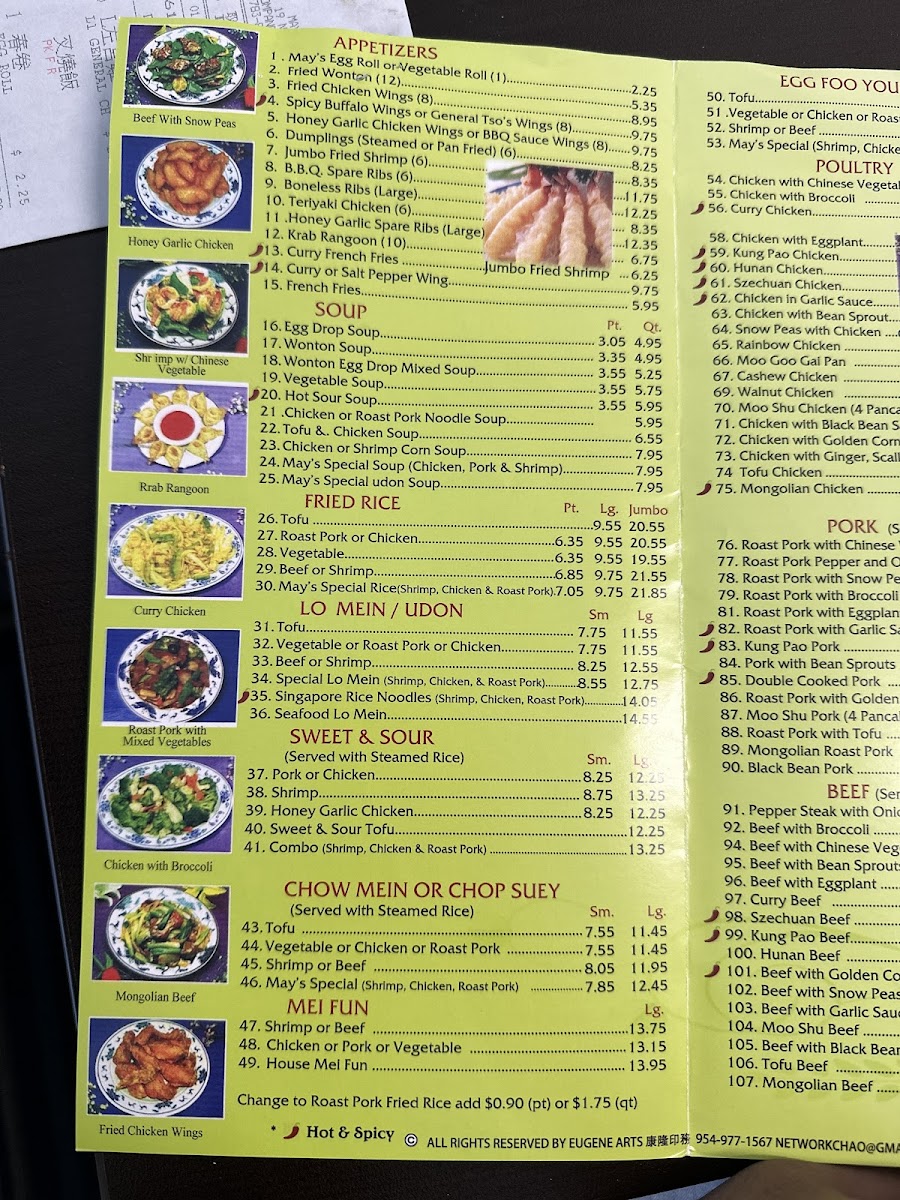 May's Kitchen Menu-5