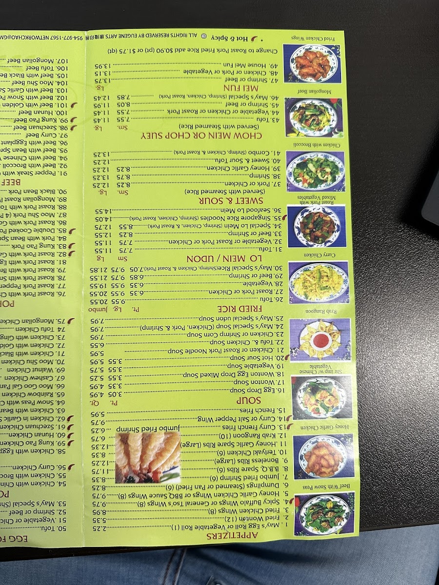 May's Kitchen Menu-7
