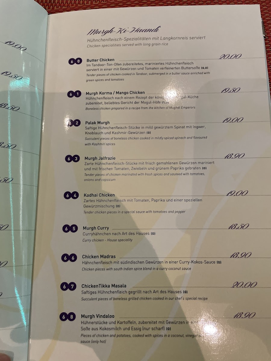 Menu Mayur Düsseldorf-3