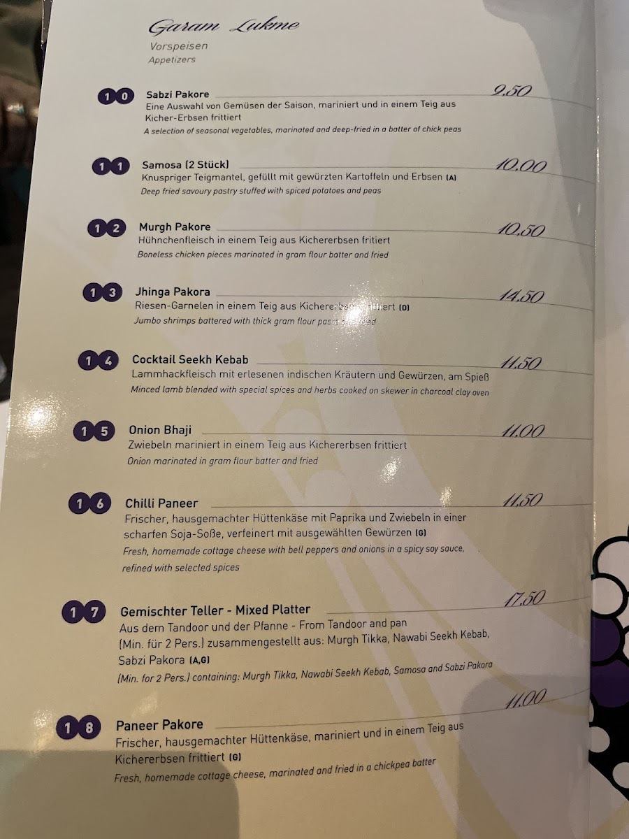 Menu Mayur Düsseldorf-4