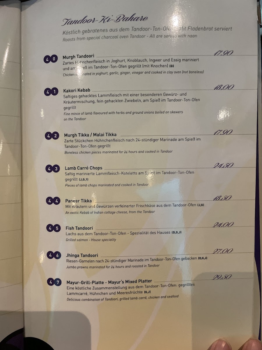 Menu Mayur Düsseldorf-5