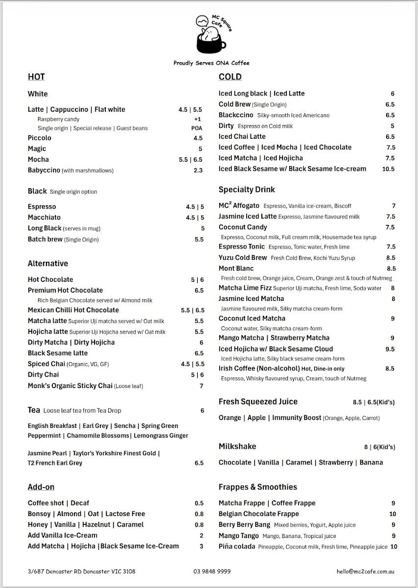 Menu Mc Square Cafe-1