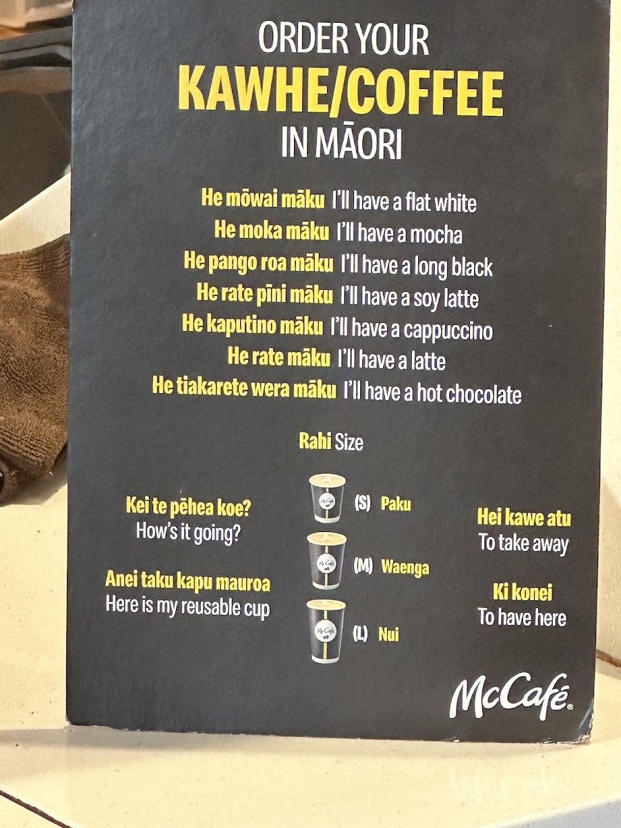 Menu Mcdonald's Bulls-3
