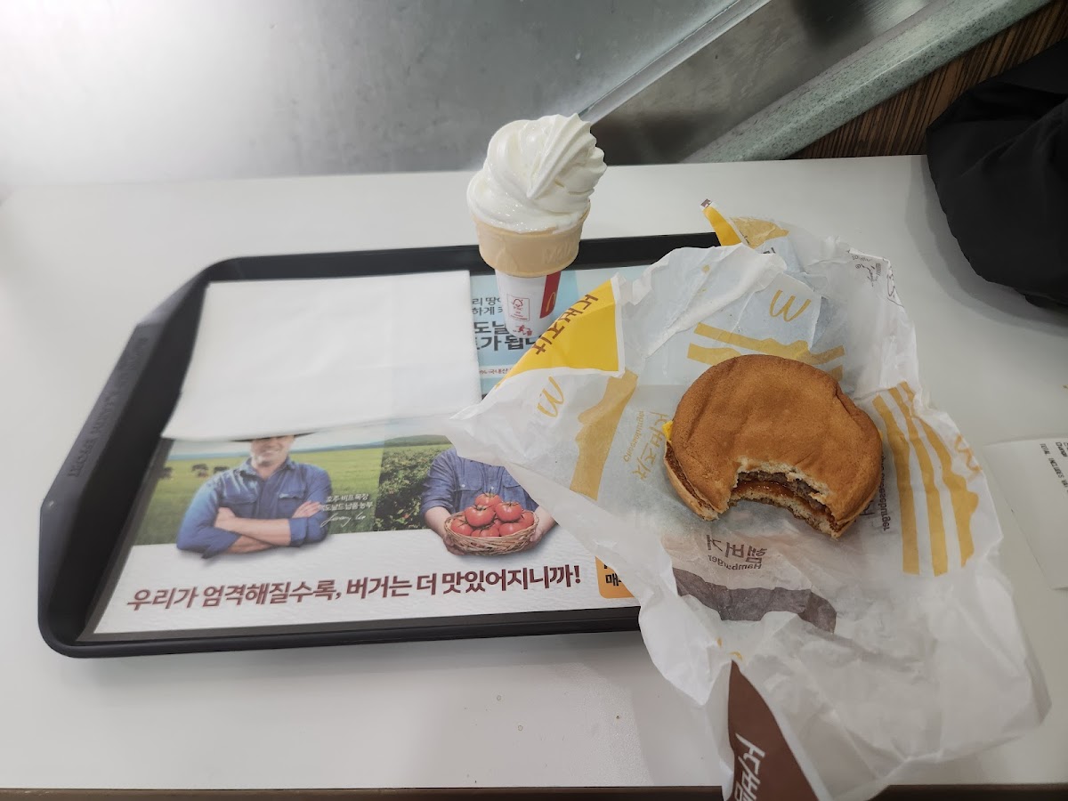Mcdonald's Dongseong-Ro 2Nd Branch-10