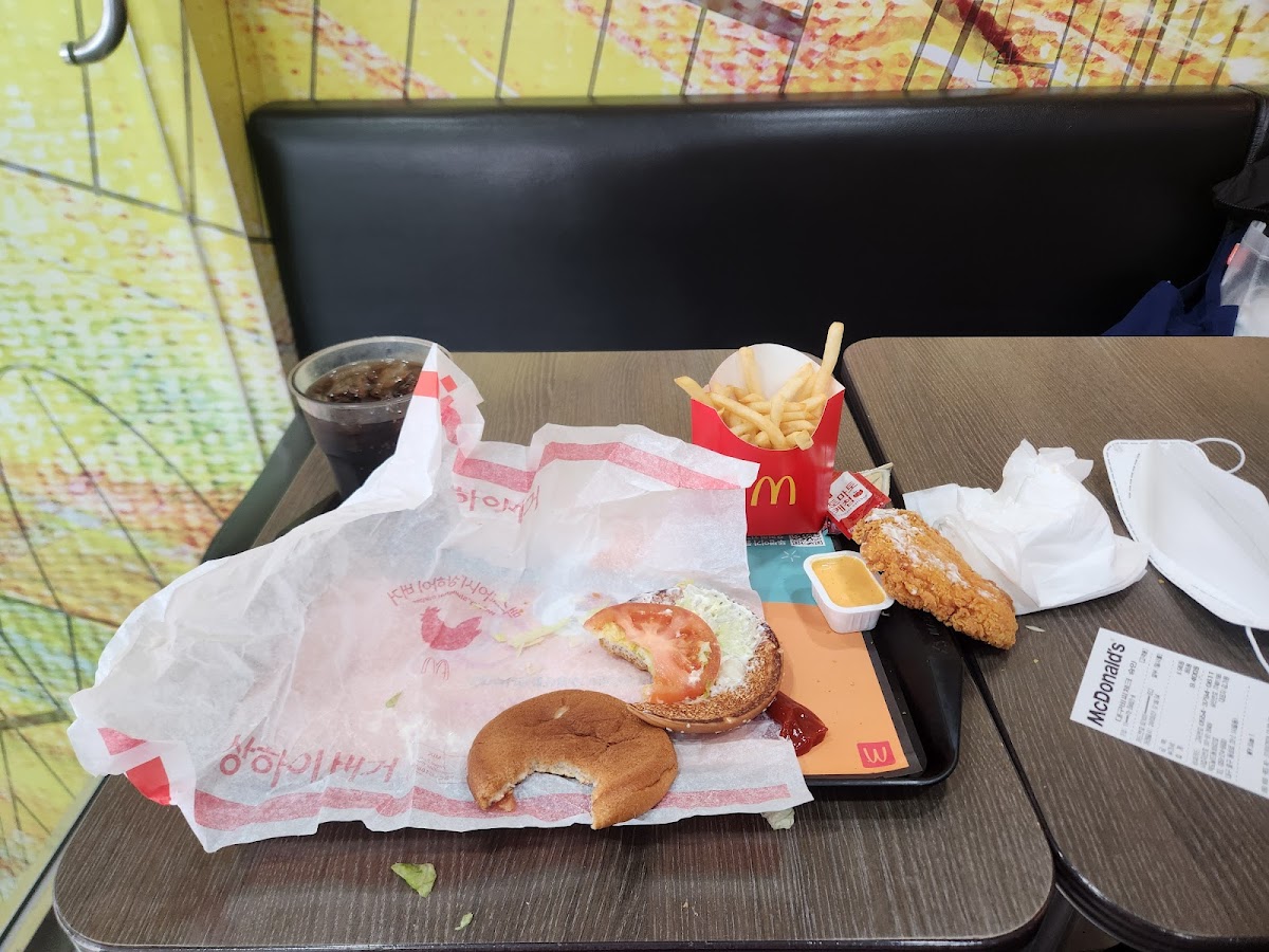 Mcdonald's Dongseong-Ro 2Nd Branch-8
