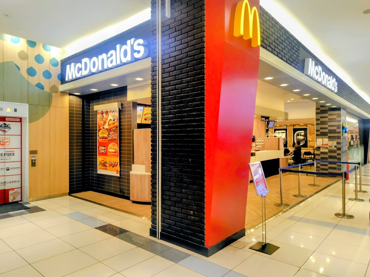 Mcdonald's Emifull Masaki Branch