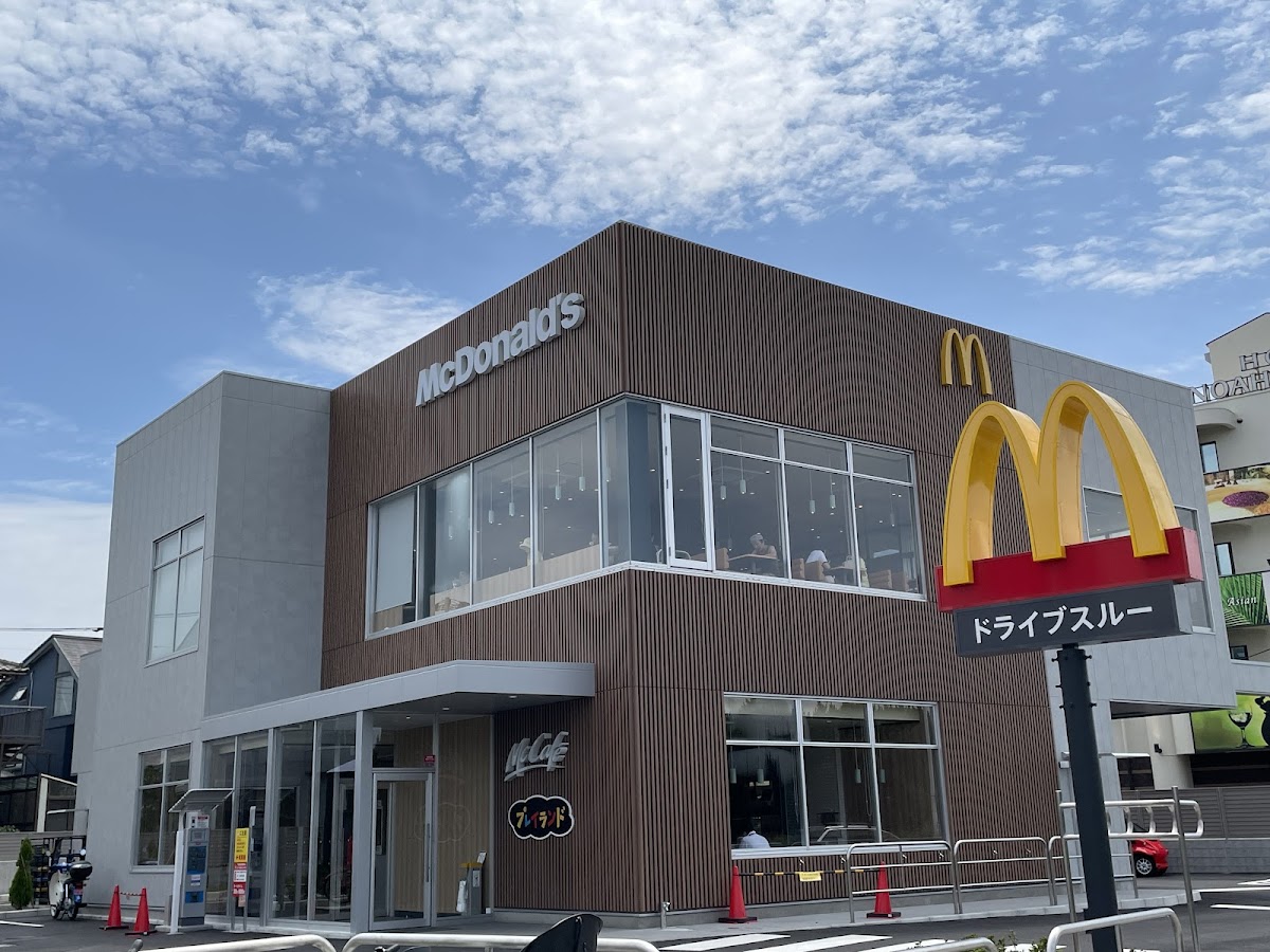 Mcdonald's Enoshima