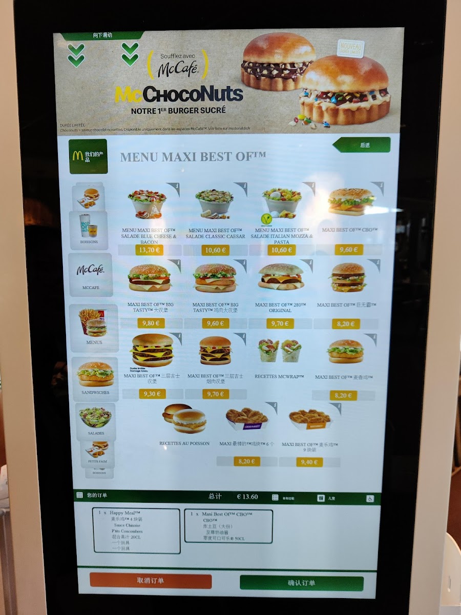 Menu Mcdonald's Foix-2