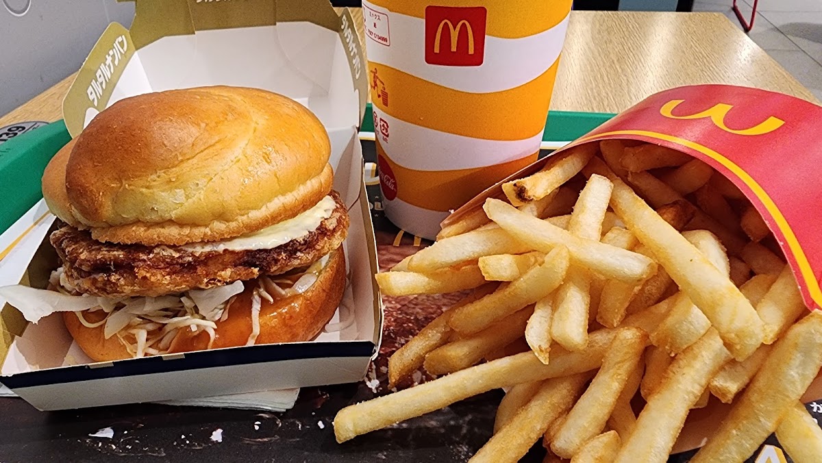 Mcdonald's Haneda Airport Terminal 2 Station Branch-4