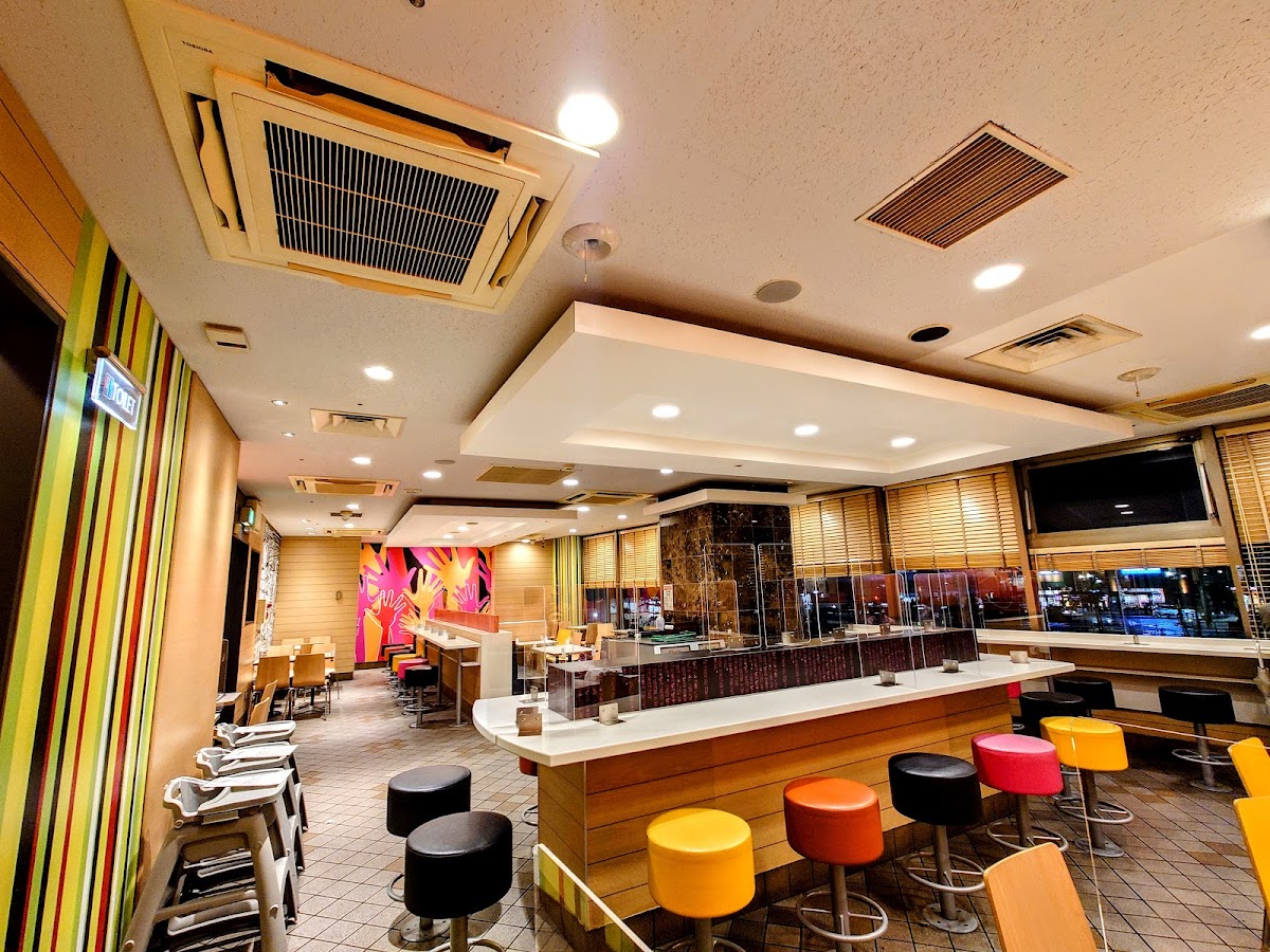 Mcdonald's Hibarigaoka