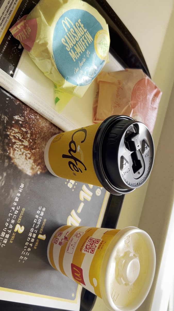 Menu Mcdonald's Hibarigaoka-1