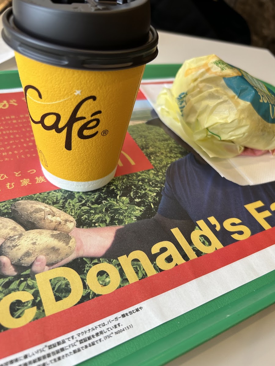 Menu Mcdonald's Hibarigaoka-5