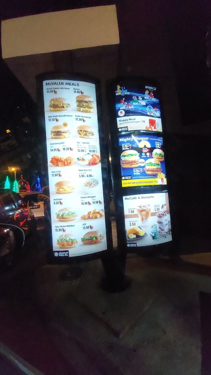 Menu Mcdonald's Jerantut-2