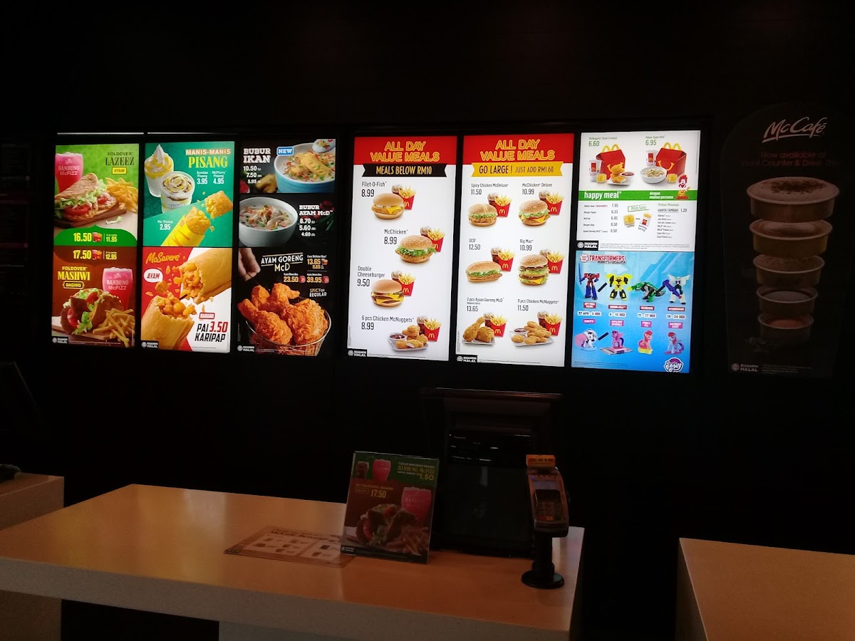 Menu Mcdonald's Jerantut-4