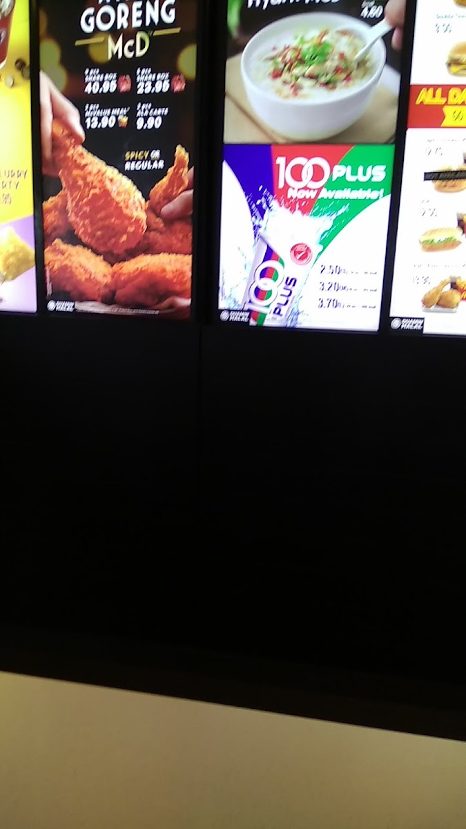 Menu Mcdonald's Jerantut-5