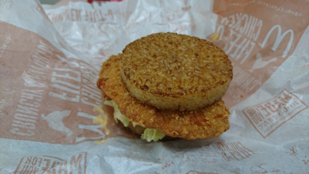 Mcdonald's Kanagawa University-7
