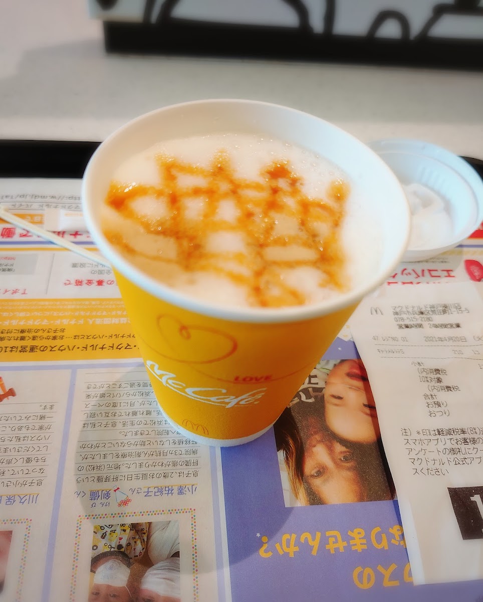 Menu Mcdonald's Kobe Minatogawa Shop-4
