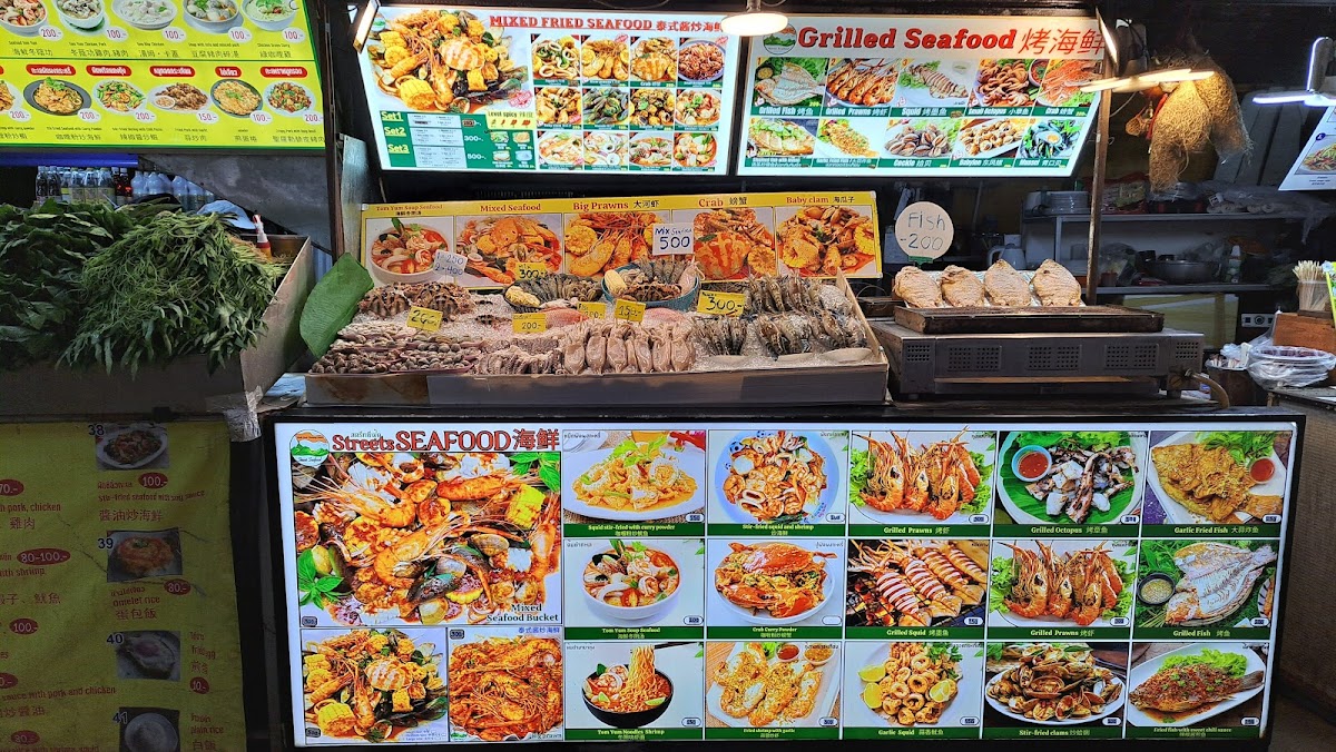Menu Mcdonald's Night Bazaar Chiang Mai-1