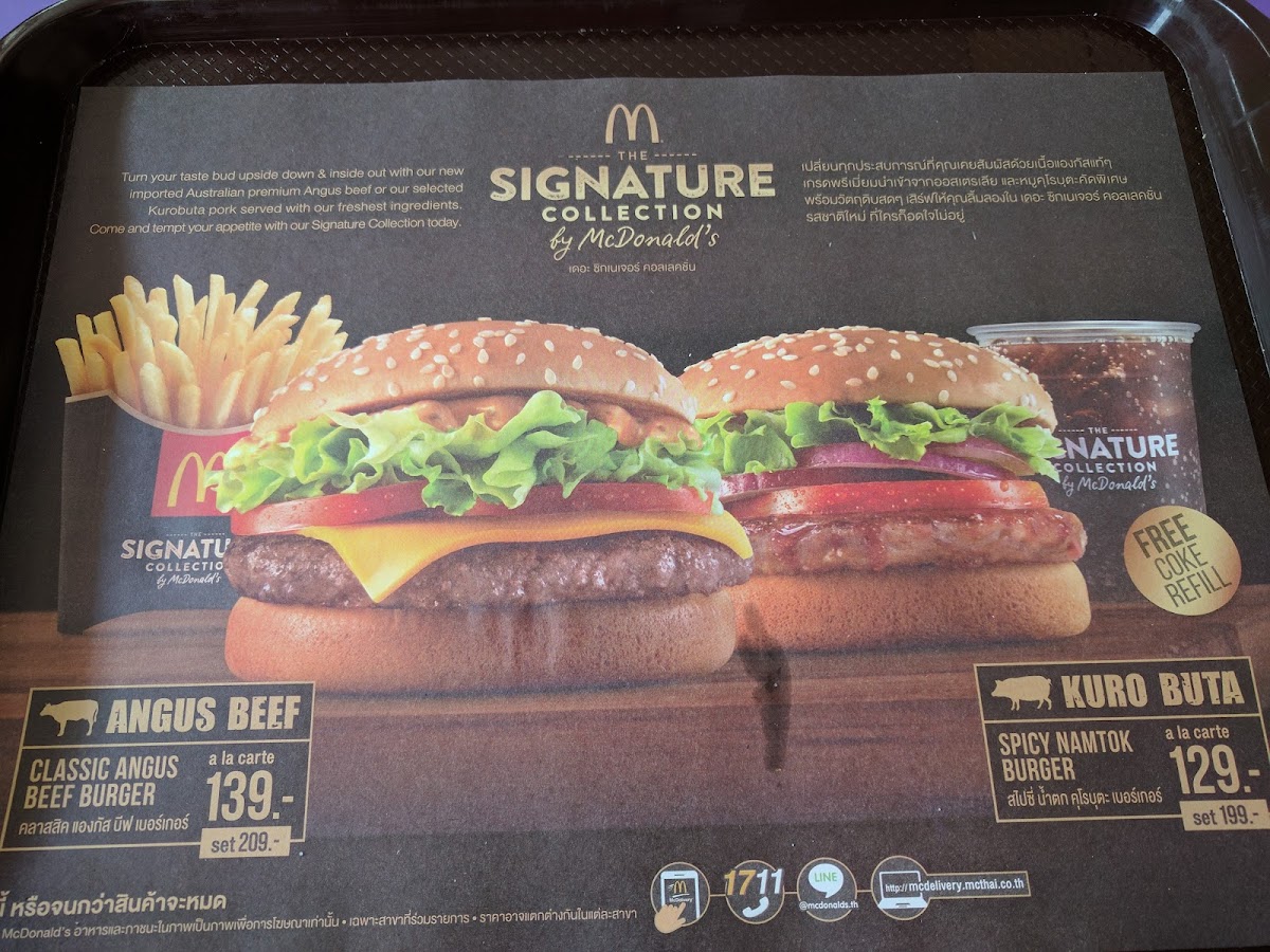 Menu Mcdonald's Night Bazaar Chiang Mai-5