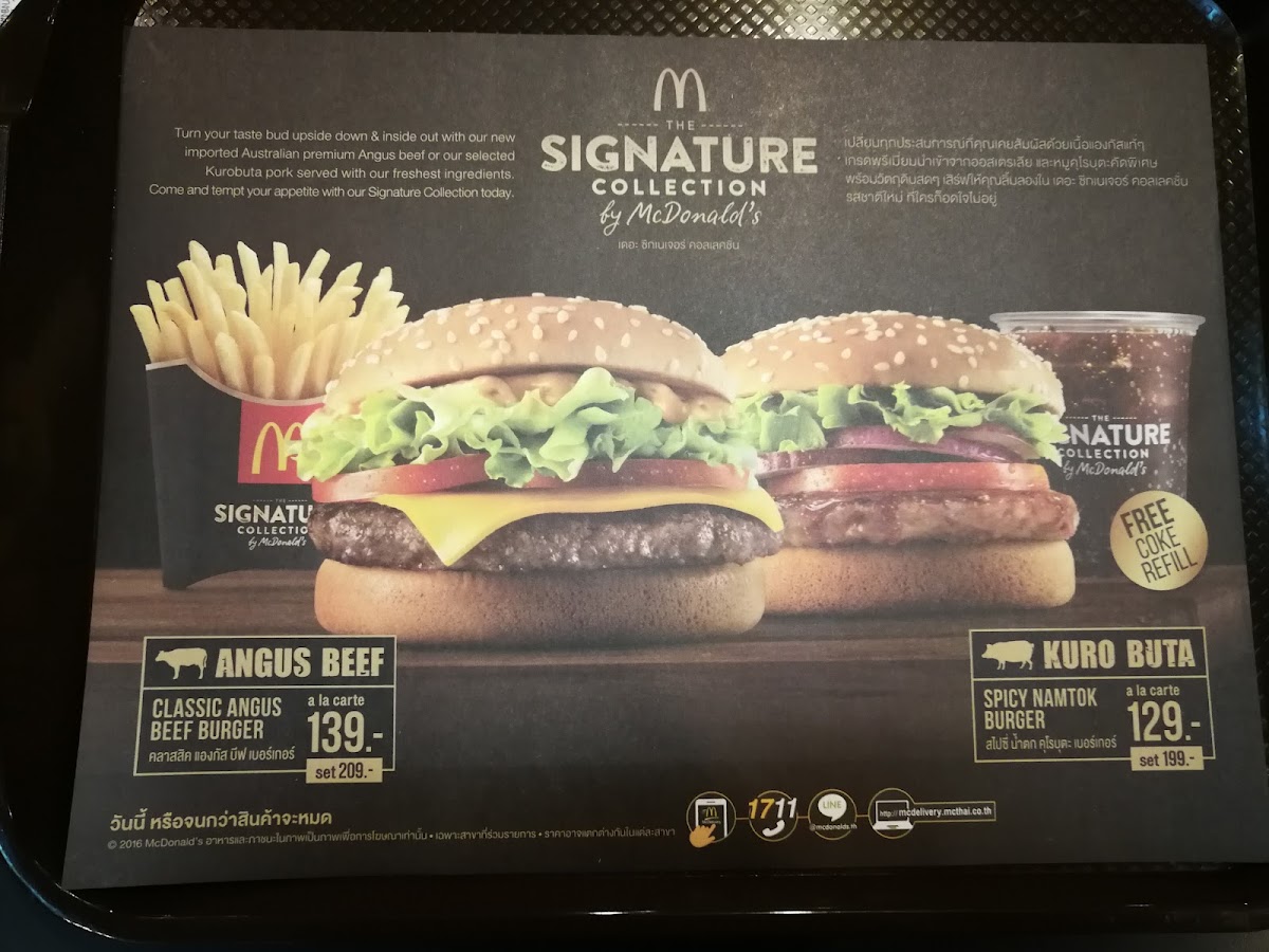 Menu Mcdonald's Night Bazaar Chiang Mai-6
