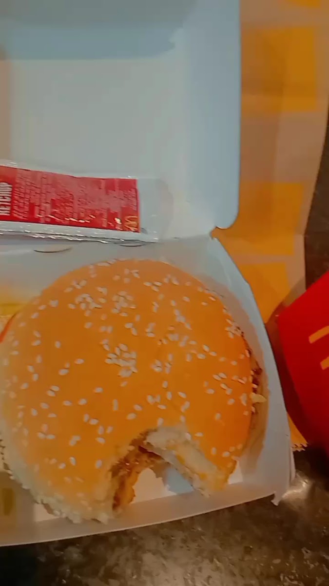 Mcdonald's Pavilion-2