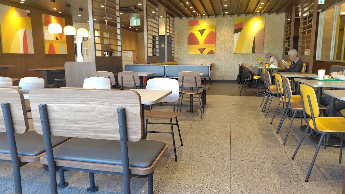 Mcdonald's Route 171 Minoo-2