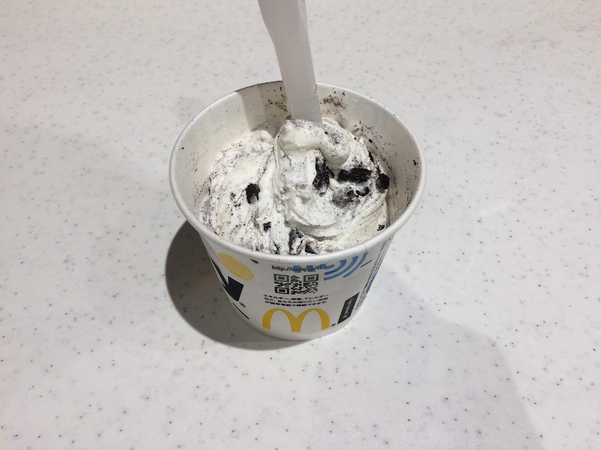 Mcdonald's Route 171 Minoo-7