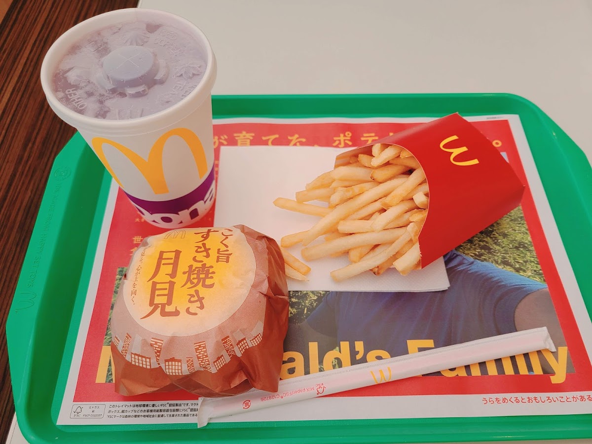 Mcdonald's Route 171 Minoo-8