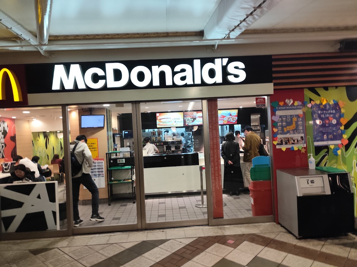Mcdonald's Senri-Chuo Branch