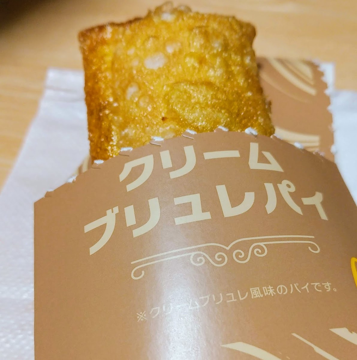 Mcdonald's Senri-Chuo Branch-9
