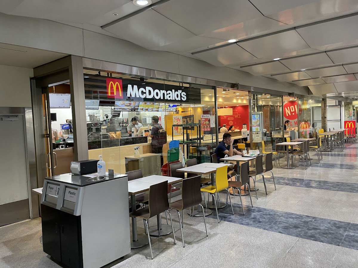 Mcdonald’S Suitengumae Tokyo City Air Terminal