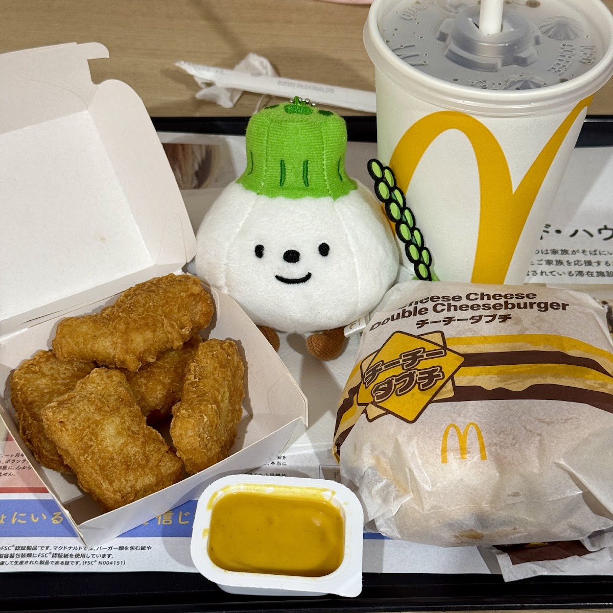 Mcdonald’S Suitengumae Tokyo City Air Terminal-2