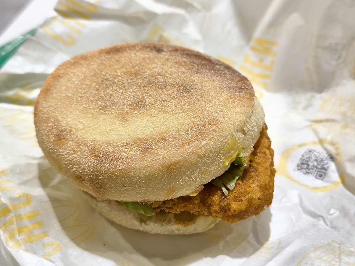 Mcdonald’S Suitengumae Tokyo City Air Terminal-5