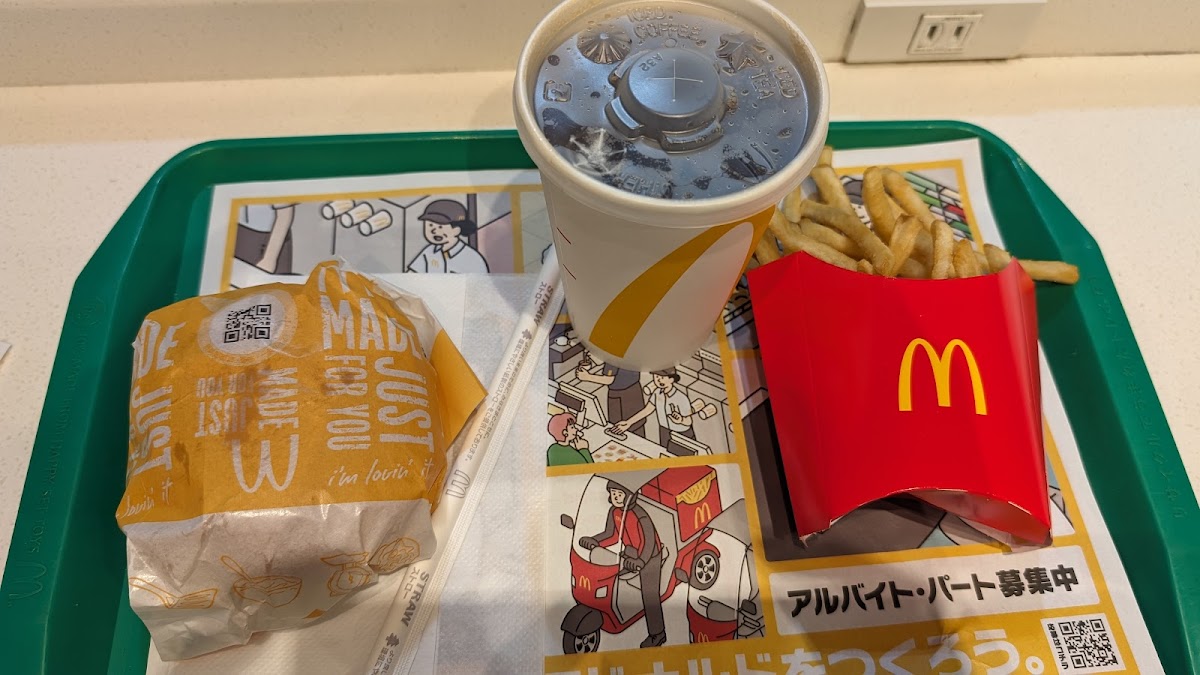 Mcdonald’S Suitengumae Tokyo City Air Terminal-6