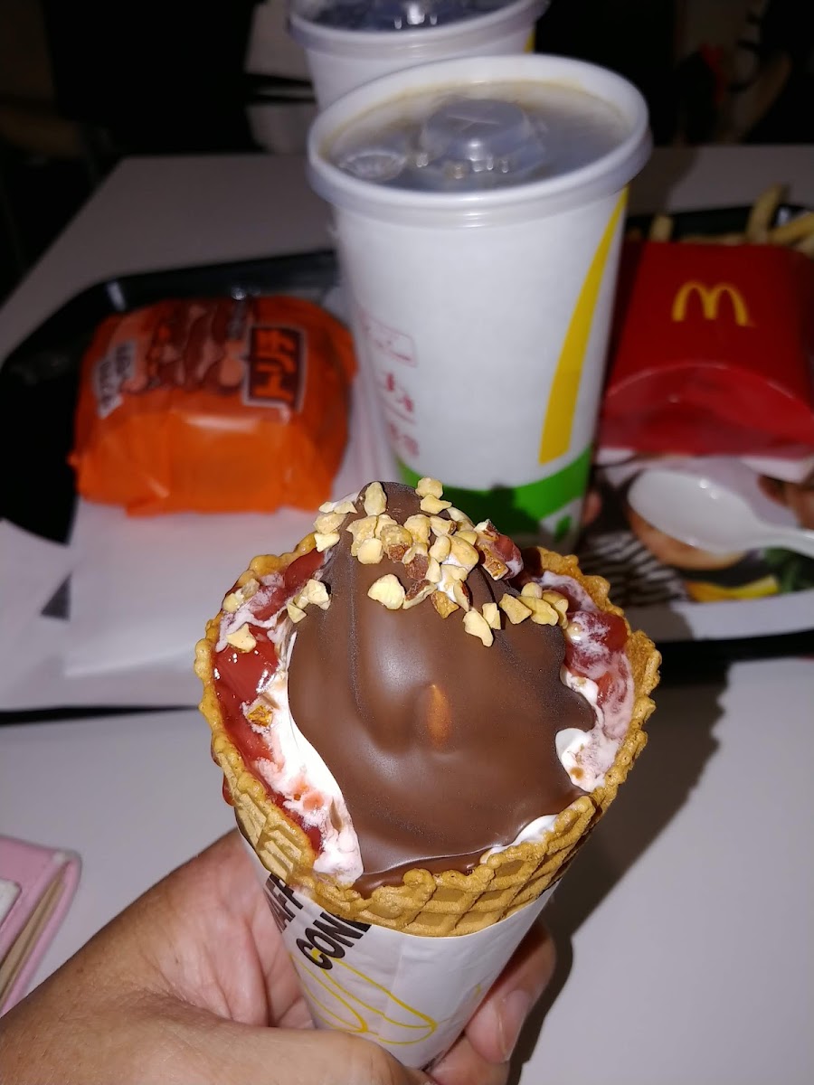 Mcdonald’S Suitengumae Tokyo City Air Terminal-8
