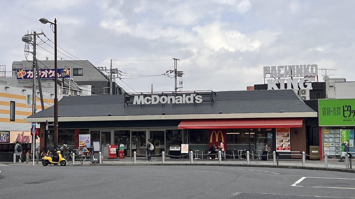Mcdonald's Toyoda Store