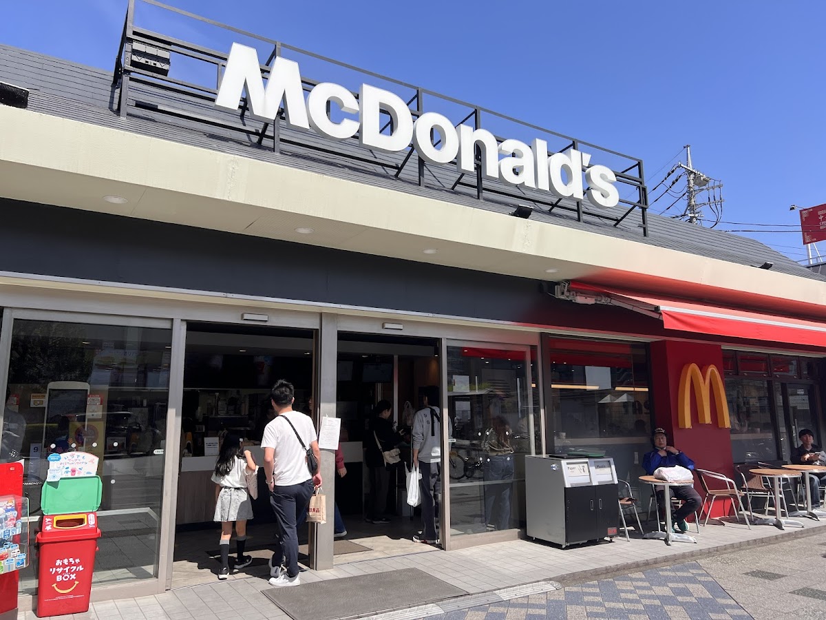 Mcdonald's Toyoda Store-3