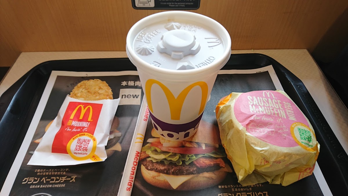 Mcdonald's Toyoda Store-5