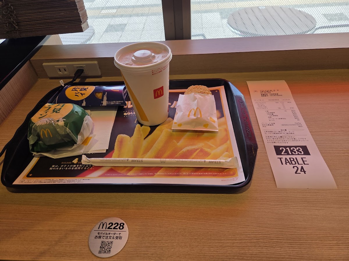 Menu Mcdonald's Toyoda Store-2