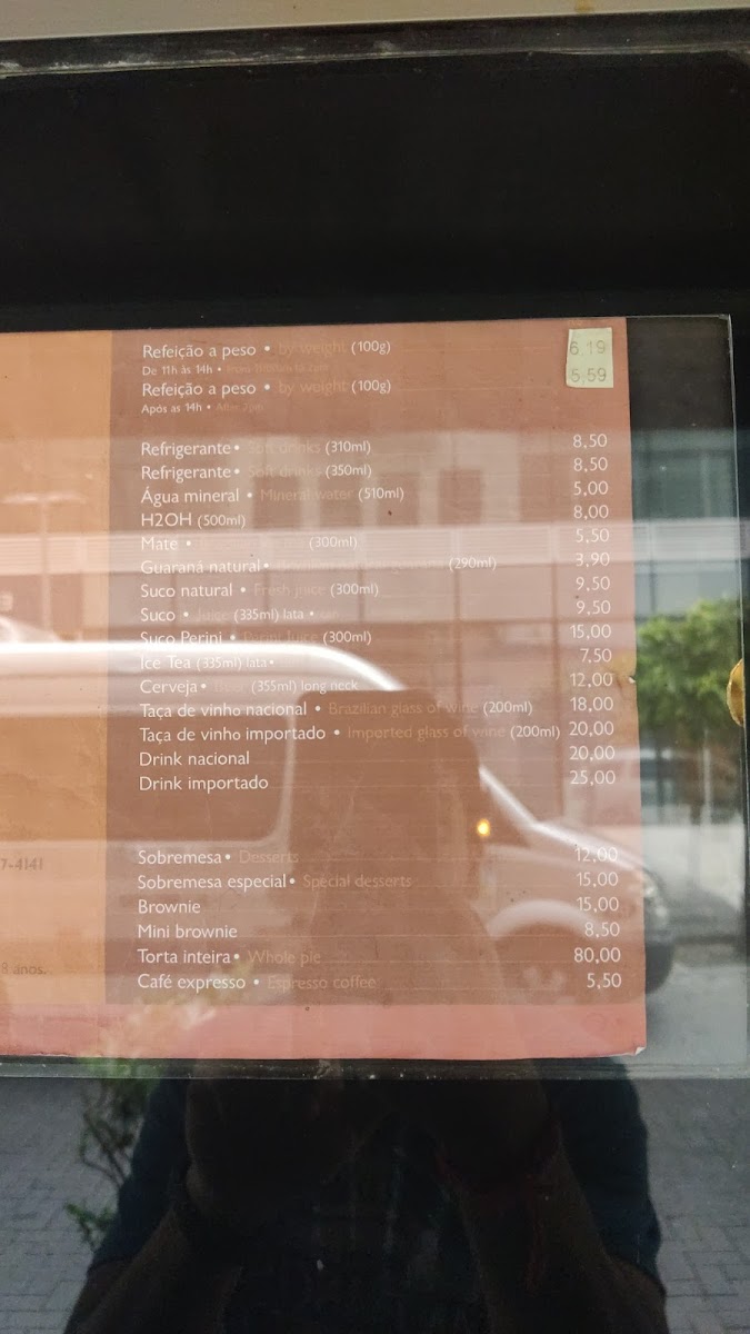 Menu Me Gusta Gourmet-2