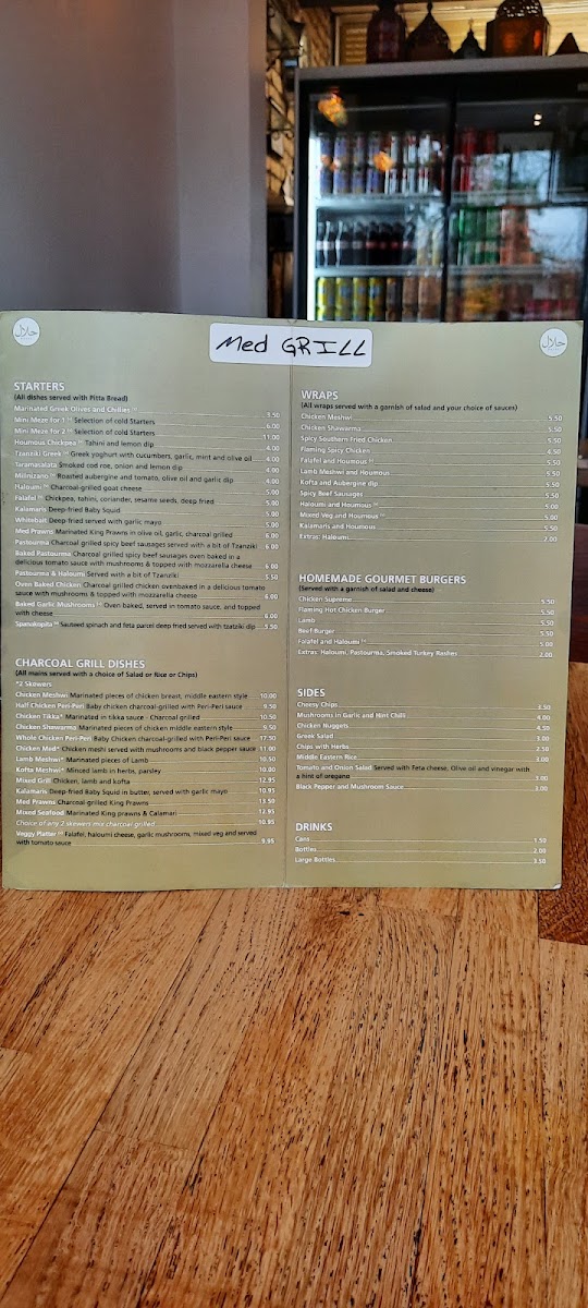 Menu Med Grill @ St Albans-1