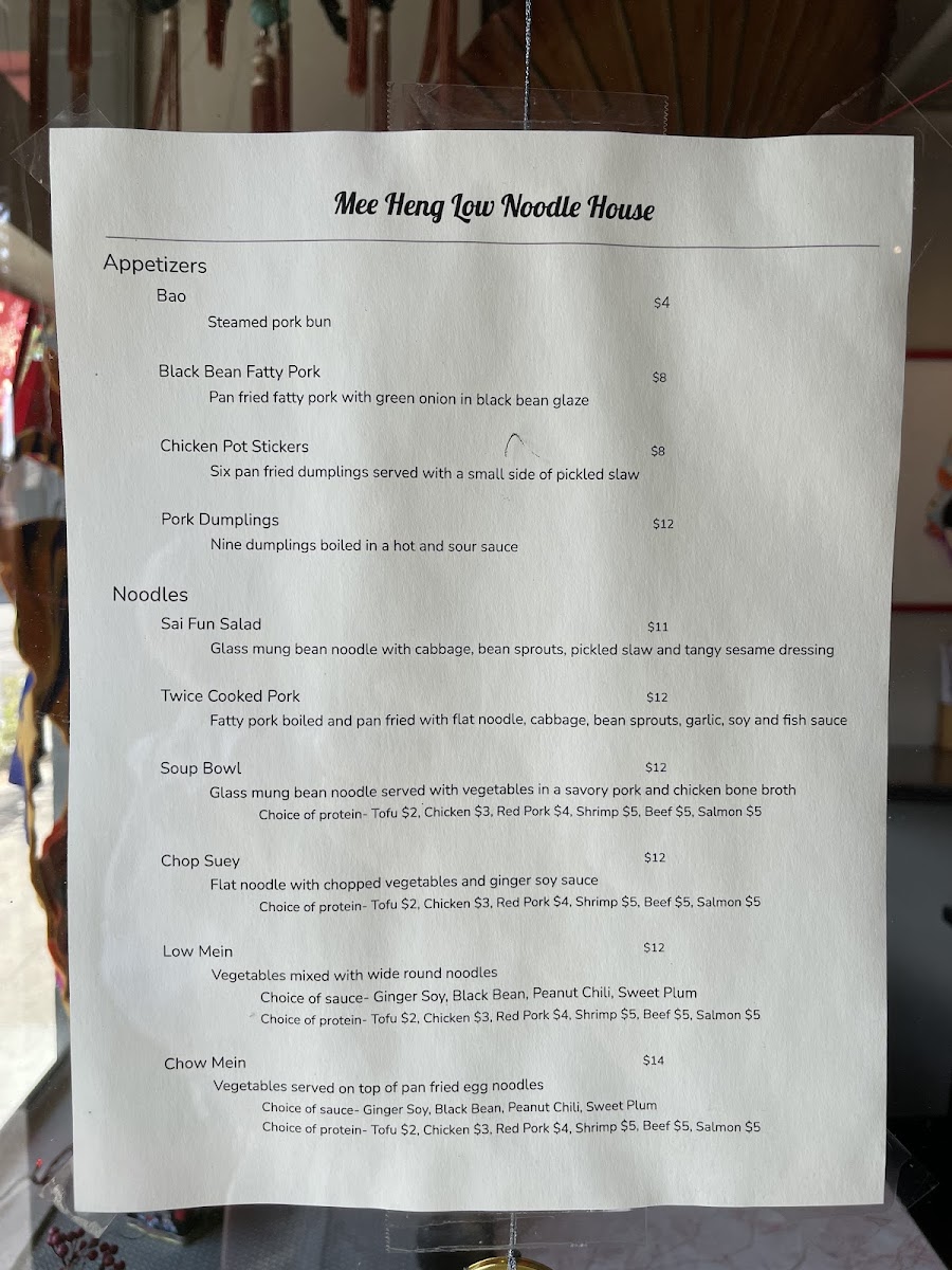 Menu Mee Heng Low | Noodle House-5