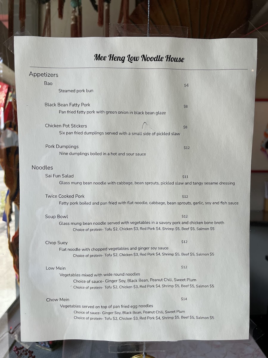 Menu Mee Heng Low | Noodle House-6