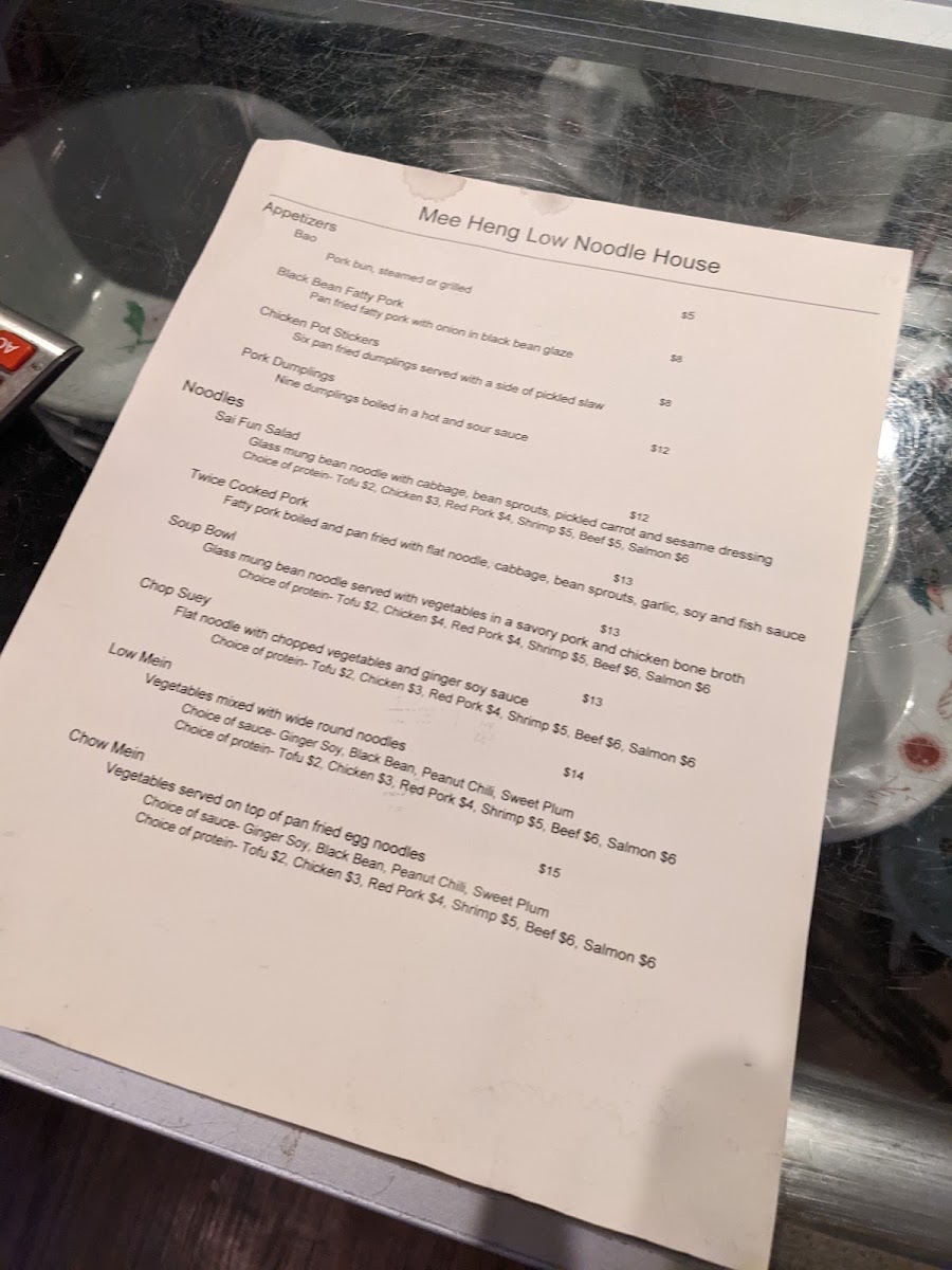Menu Mee Heng Low | Noodle House-7