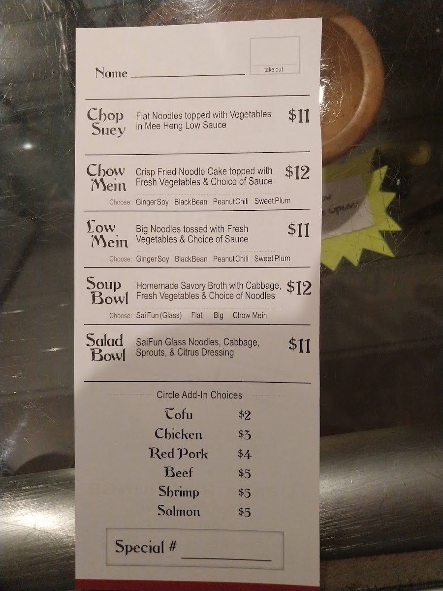 Menu Mee Heng Low | Noodle House-8