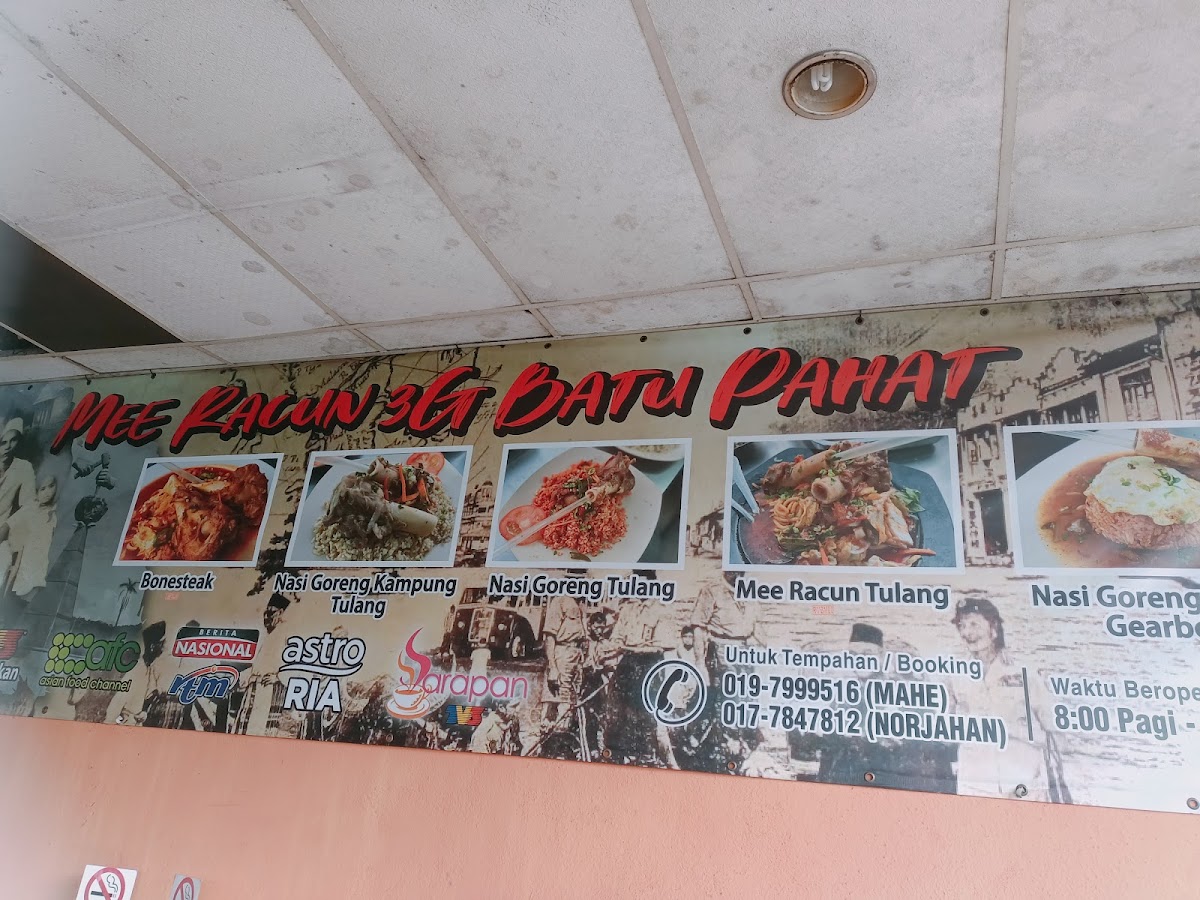 Menu Mee Racun 3G-8