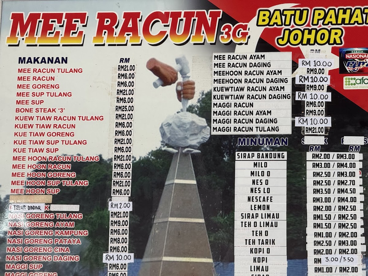 Menu Mee Racun 3G-1