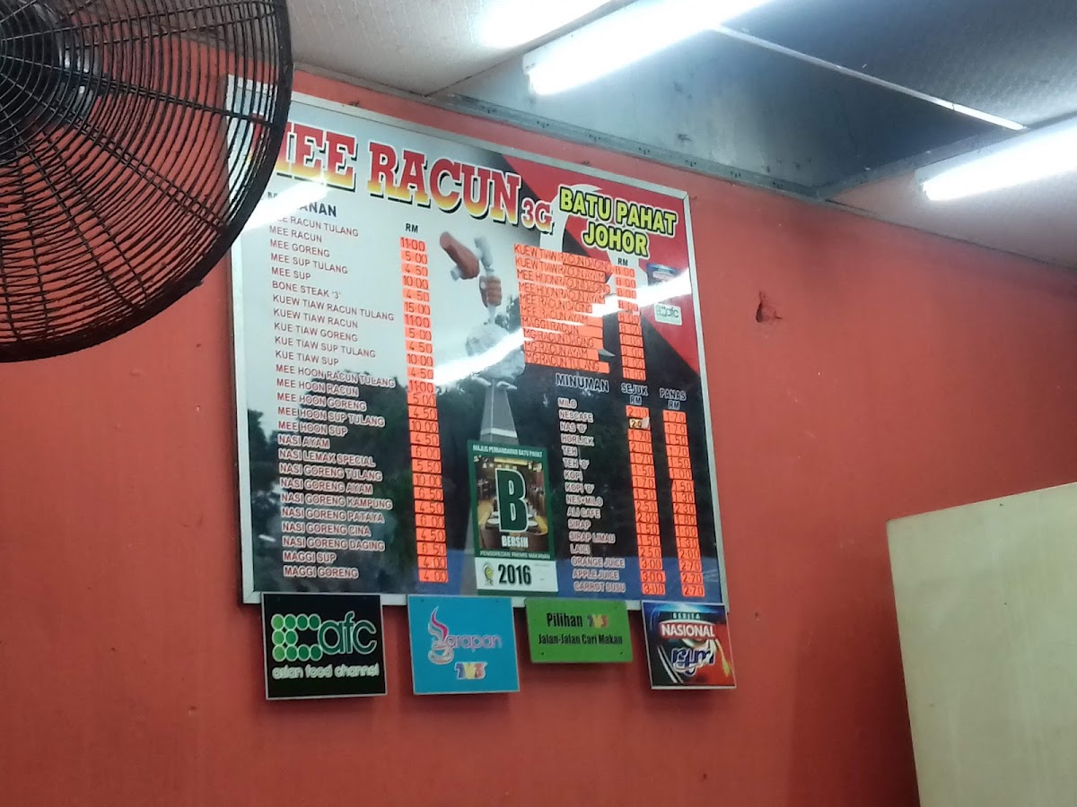 Menu Mee Racun 3G-5