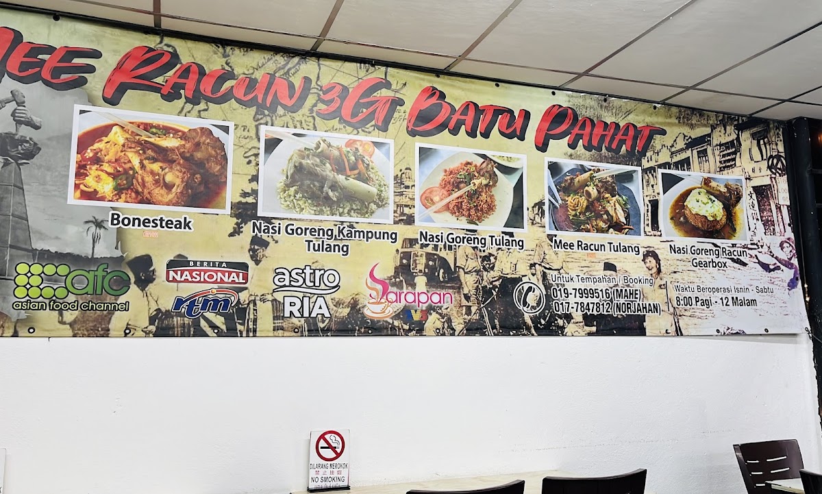 Menu Mee Racun 3G-6